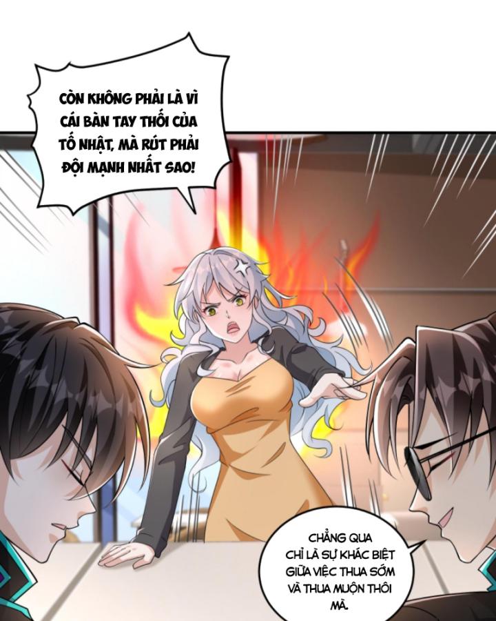 học cùng em gái, tôi bất cẩn vô địch rồi chapter 34 22