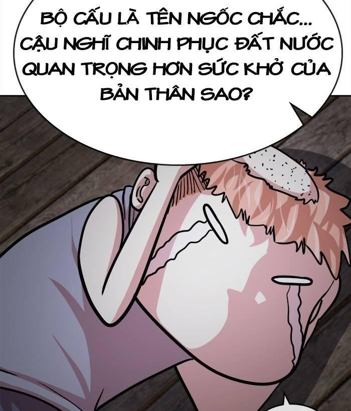 change (jinyuan) ss2 chapter 53.2 8