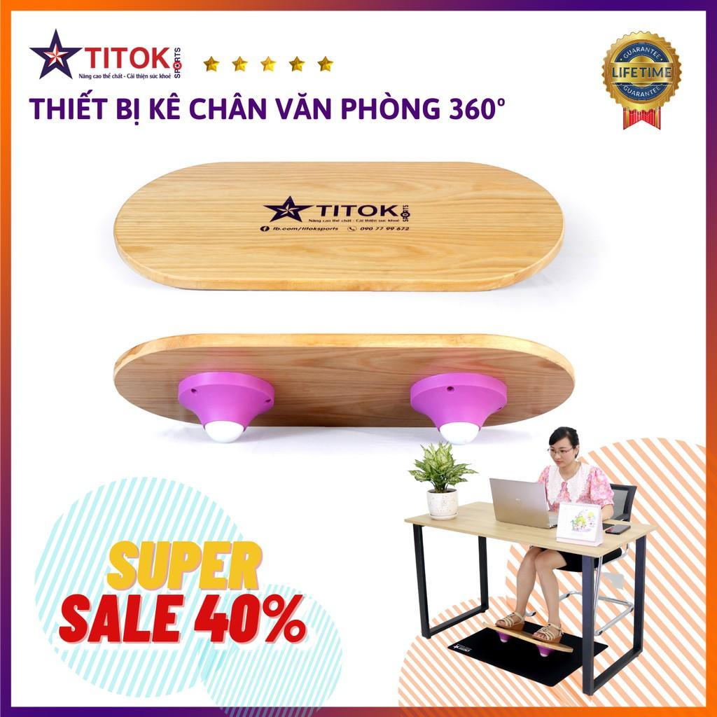 Kê chân Văn Phòng TITOK SPORTS Chuyển Động 360º dạng ván trượt tích hợp Massage chống mỏi chân, lưu thông khí huyết