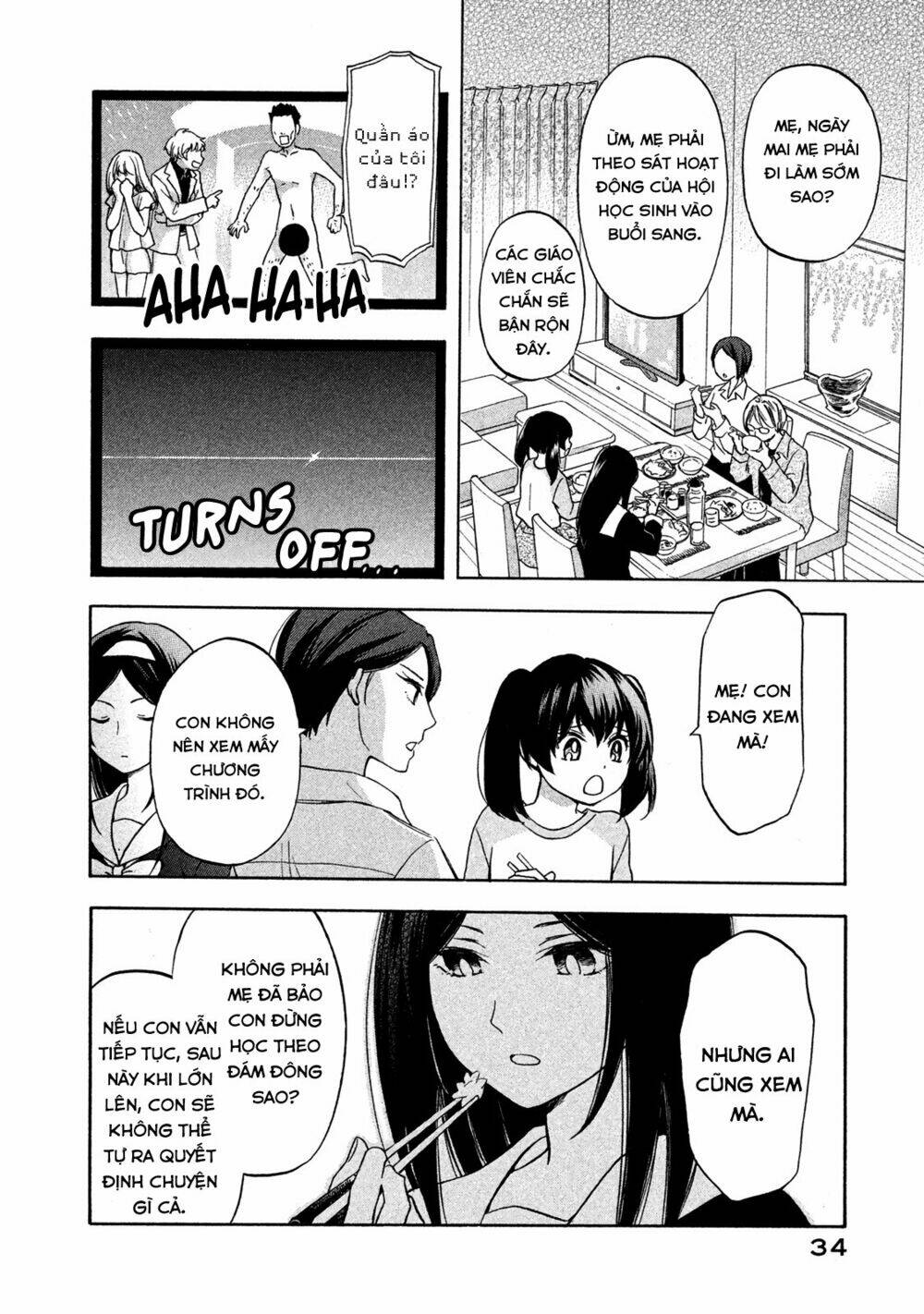 hanazono and kazoe's bizzare after school rendezvous chapter 2 11