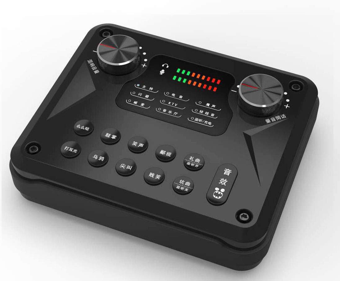 Sound Card H2 Pro Auto Tune Hát Live Stream