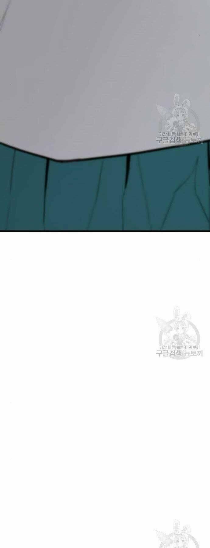 đặc vụ kim chapter 38 42