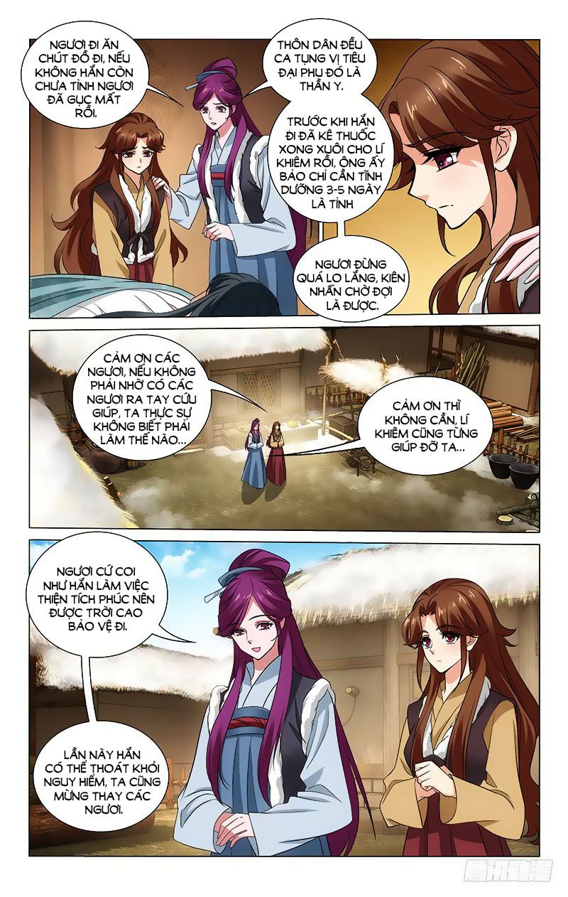vương gia! không nên a! chapter 300 2