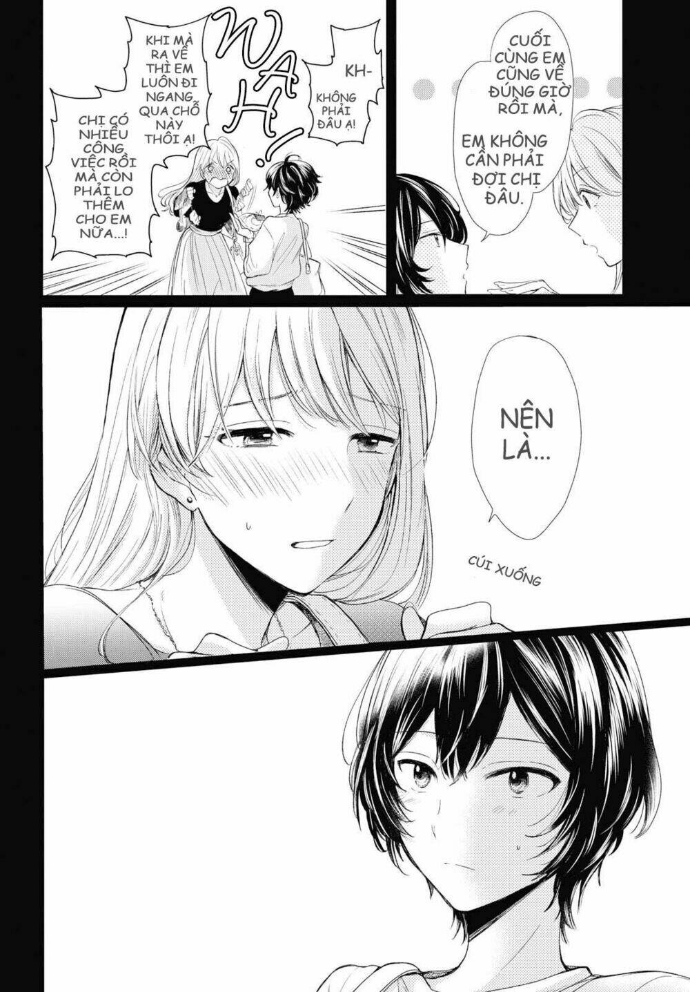 crescent moon and doughnuts chapter 2 7