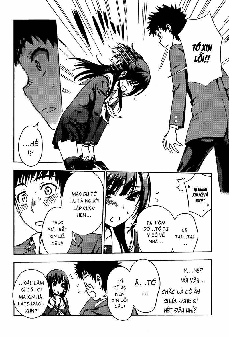 koisome momiji chapter 7 8