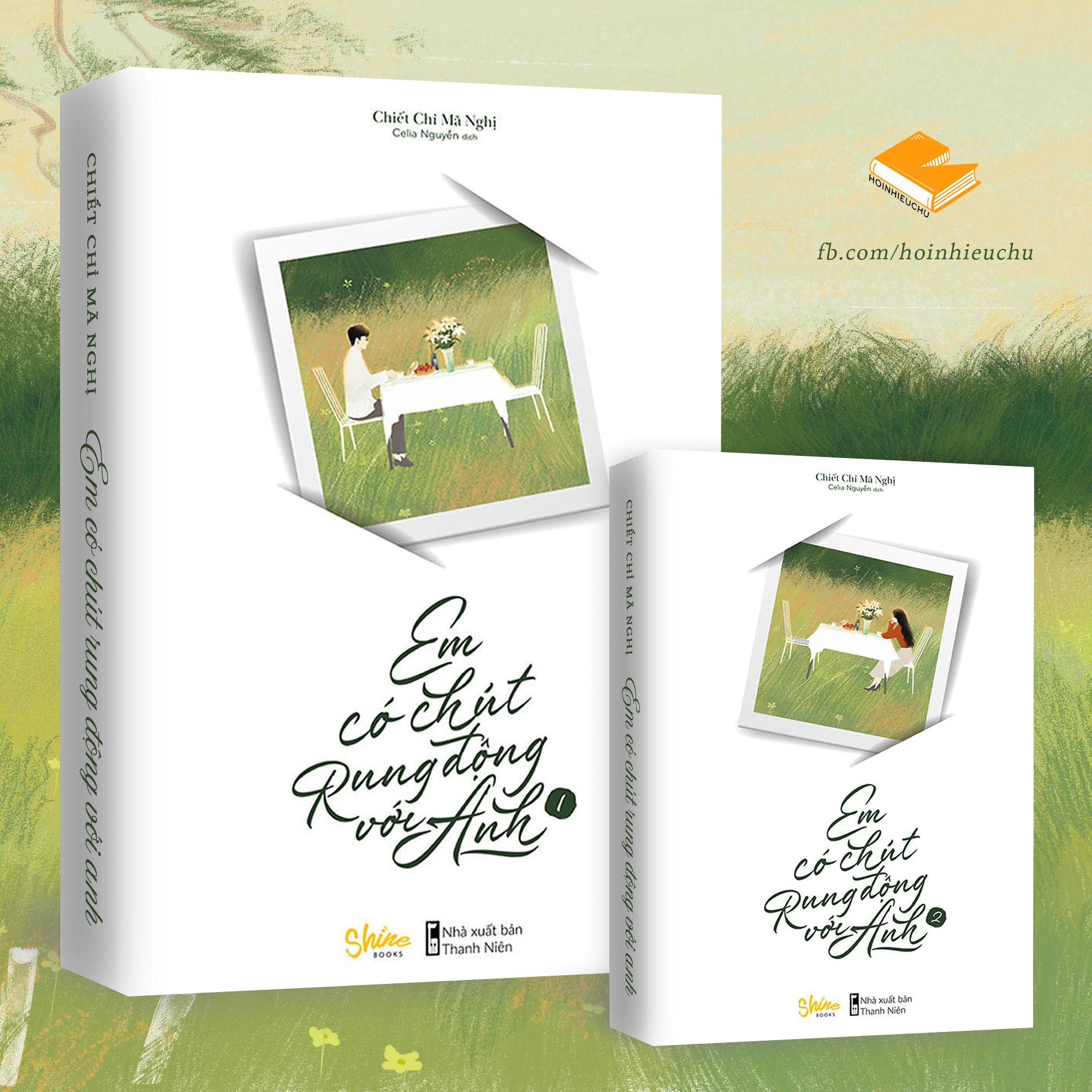 Em Có Chút Rung Động Với Anh
