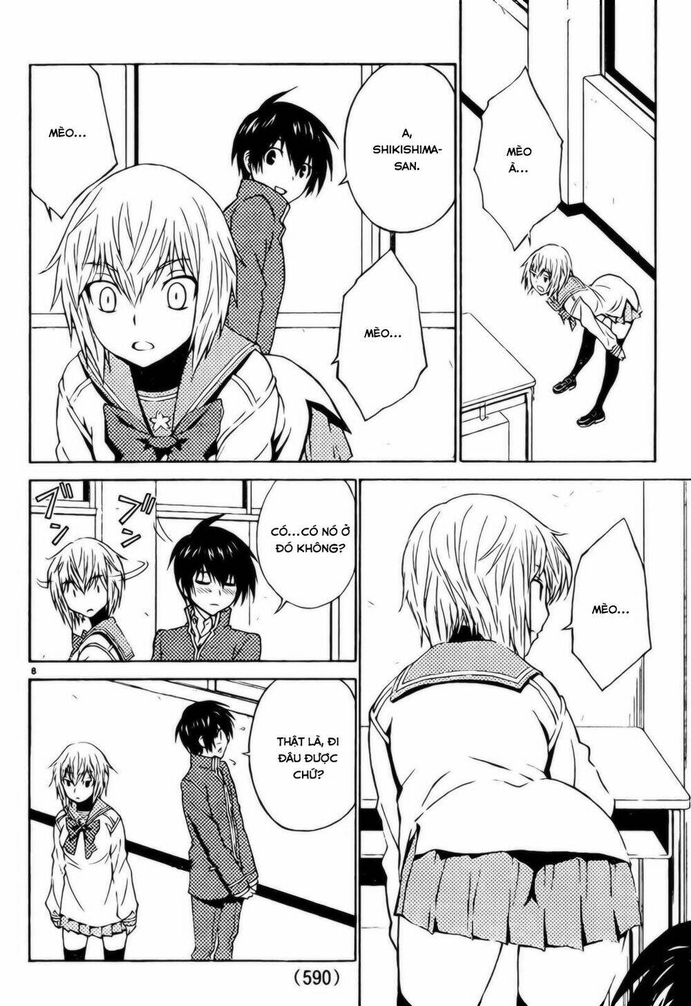 sakura morishige chapter 10 9