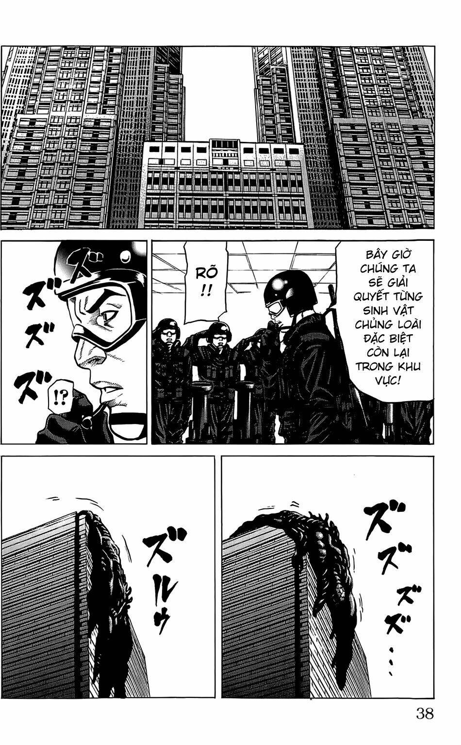 hakaijuu chapter 28 33