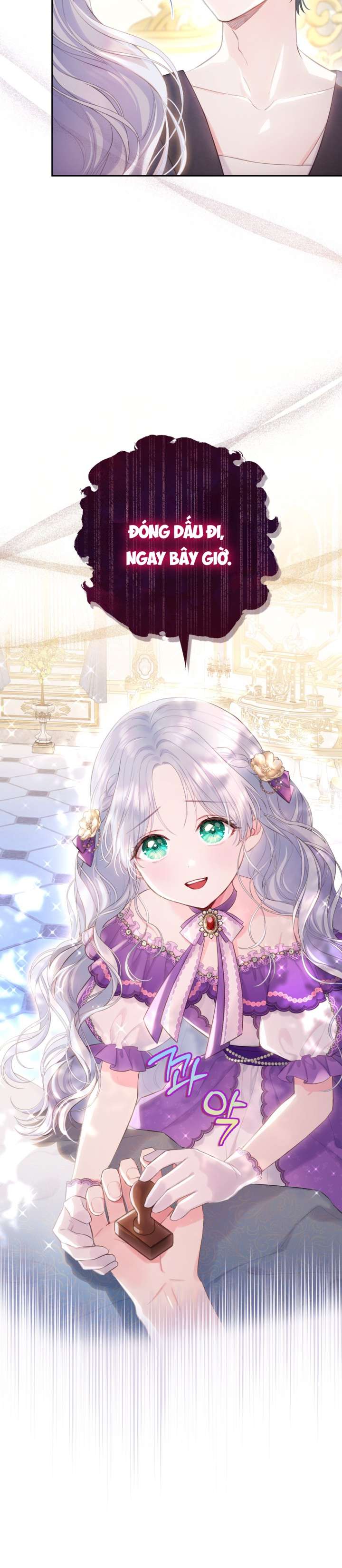 anh trai mạnh nhất của tôi đã mất trí nhớ chapter 3 30