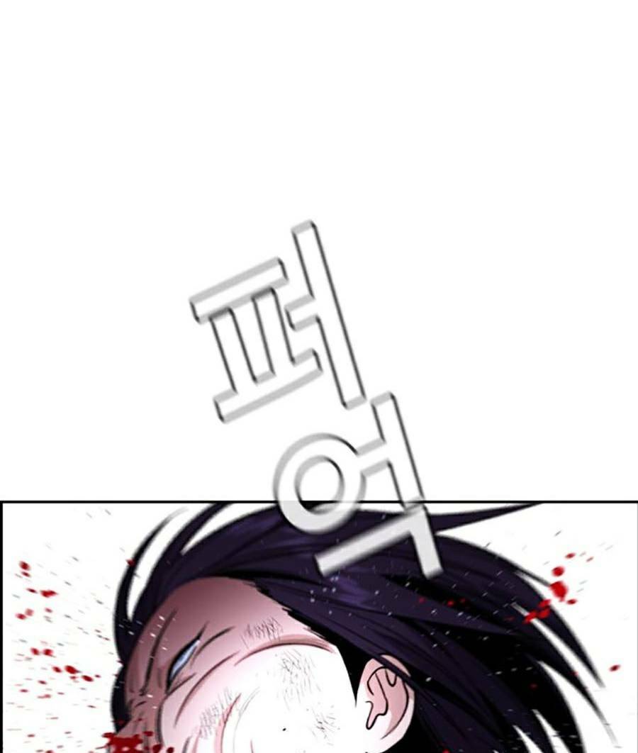 giáo dục chân chính chapter 123 91