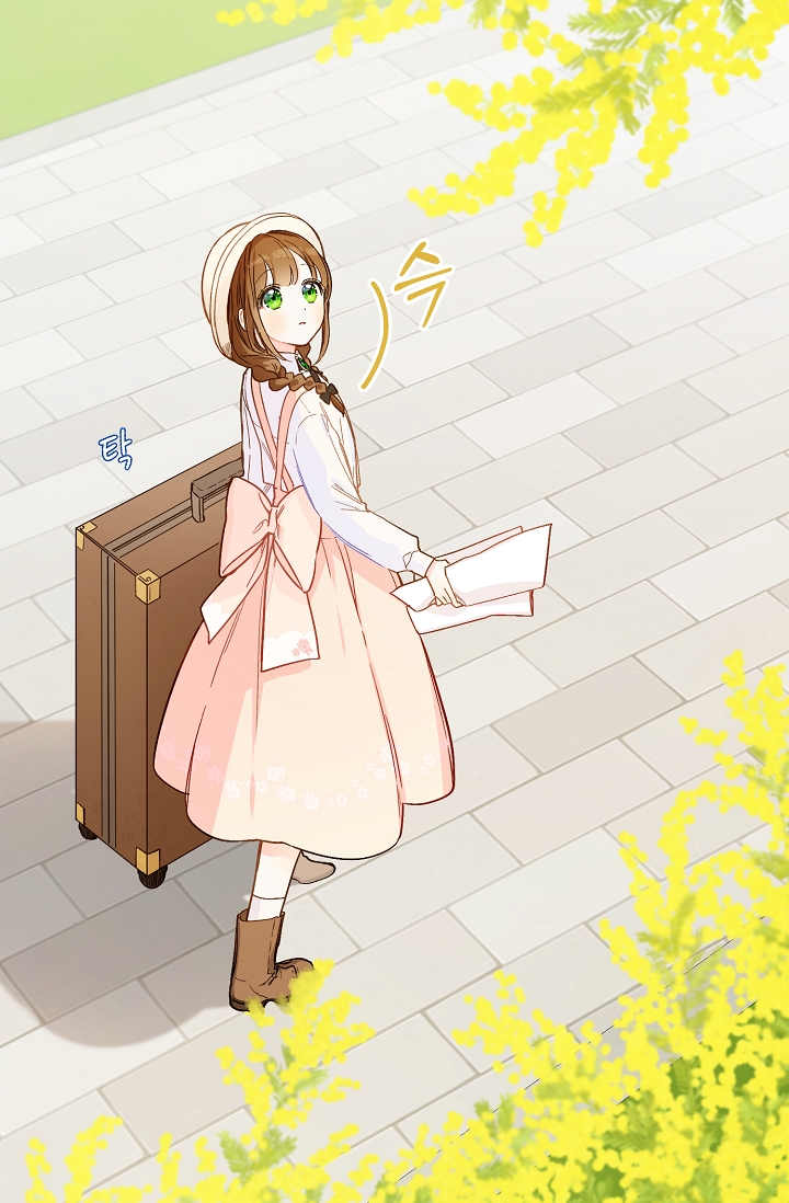 nông trại nằm cạnh hoàng cung chapter 3 22