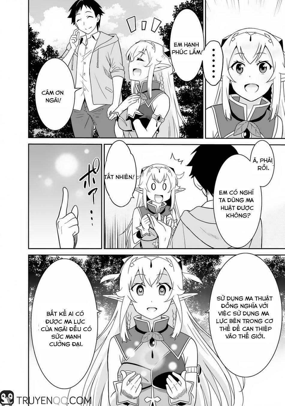 saikyou no shuzoku ga ningen datta ken chapter 5 9