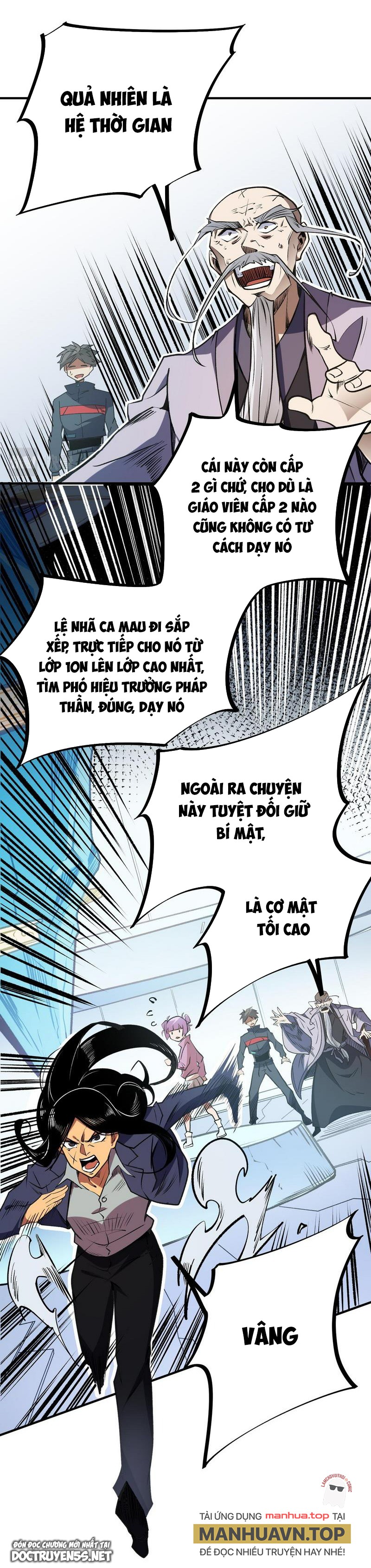 toàn dân chuyển chức: không có chức ta kết thúc thần minh chapter 48 21