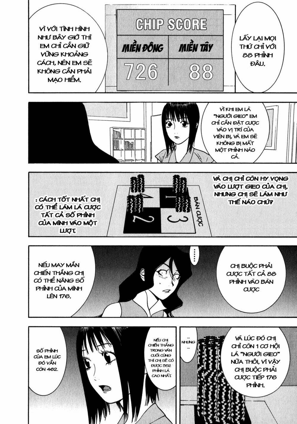 liar game chapter 82 15
