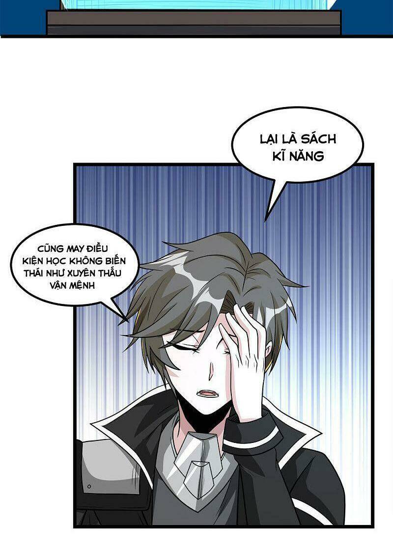 kiếm vũ chapter 155 8