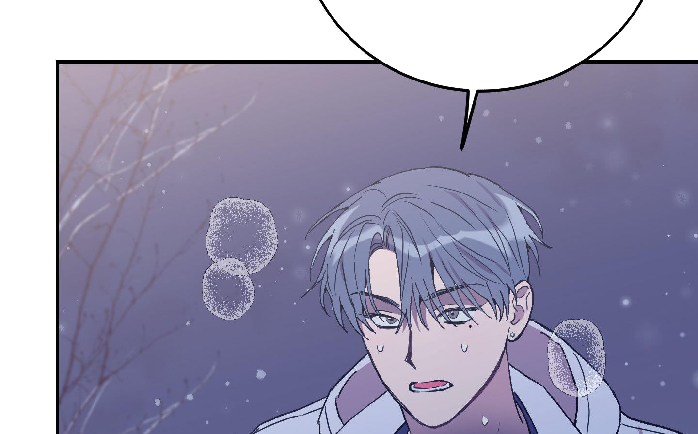 lãng mạn giả dối chapter 35 221