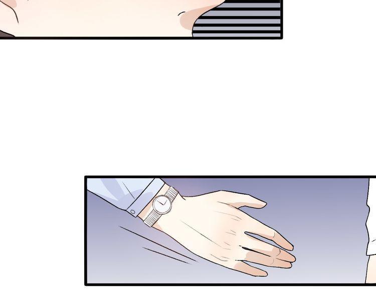 cuộc chiến tình yêu chapter 33 42