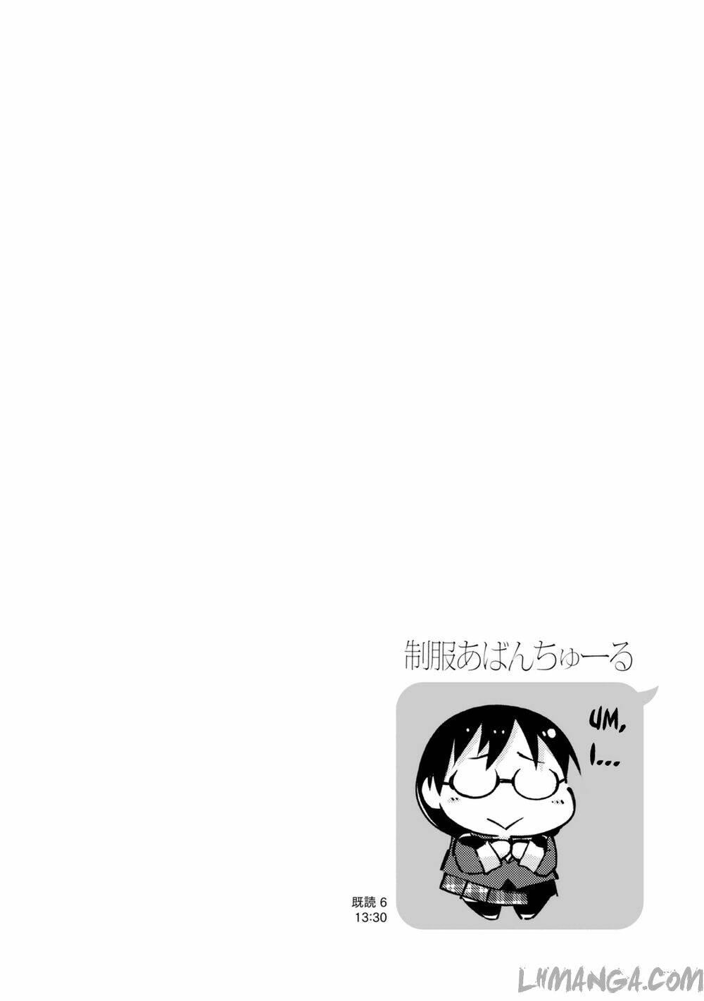 seifuku aventure chapter 17 11