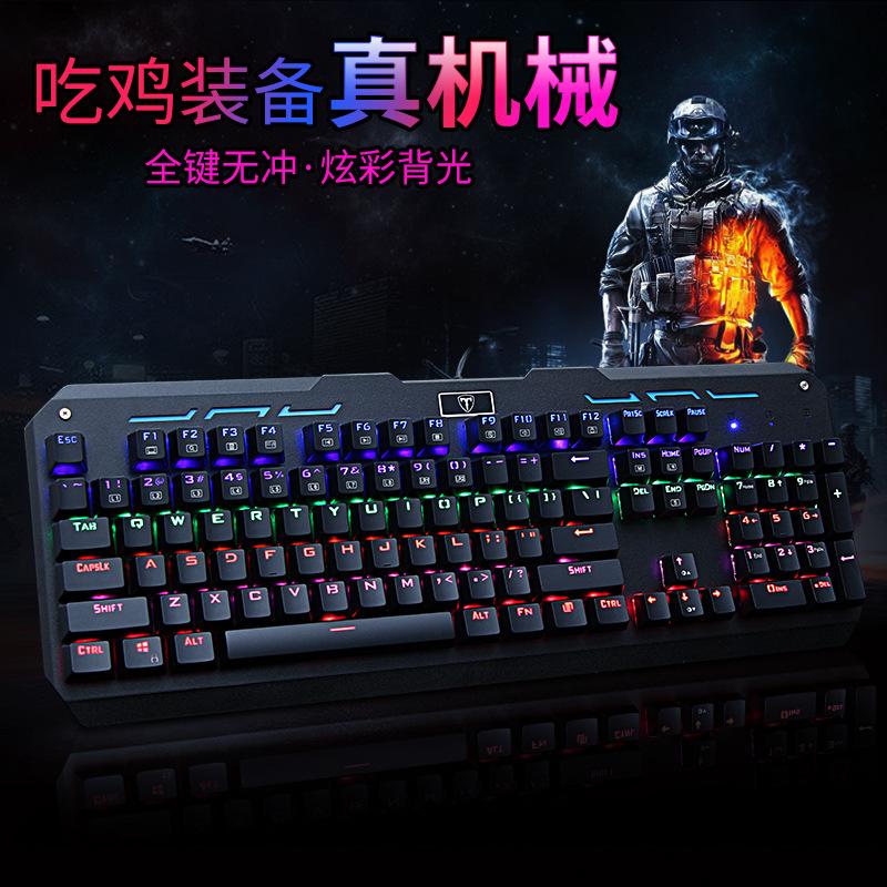 Ưu Đãi Đặc Biệt ET Thực Bàn Phím Cơ Xanh Trục Điện Thi Game Thanh Internet Thoáng Mát Đèn Nền USB Có Dây Ăn Gà Bàn Phím công Nghệ Đen