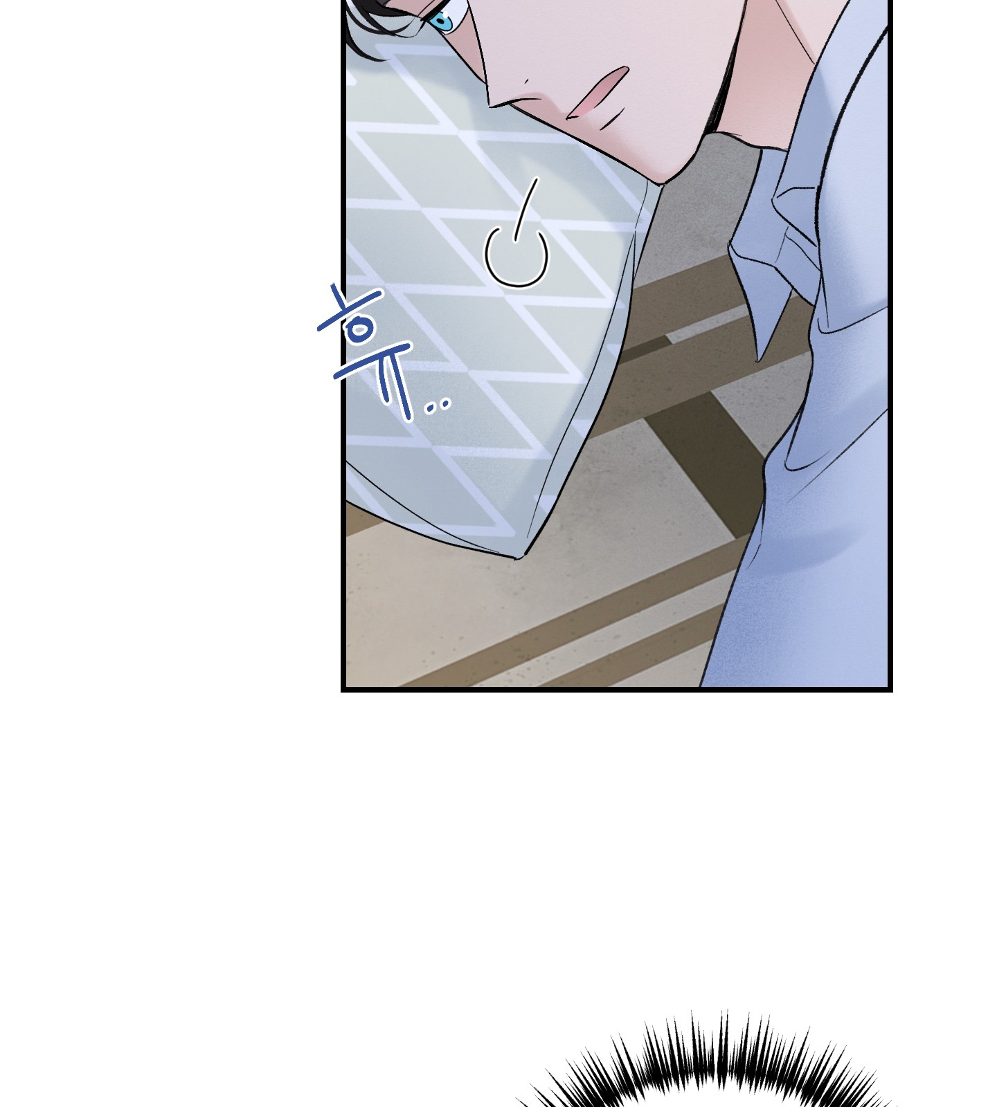Ép Xung chapter 11.2 - Trang 47