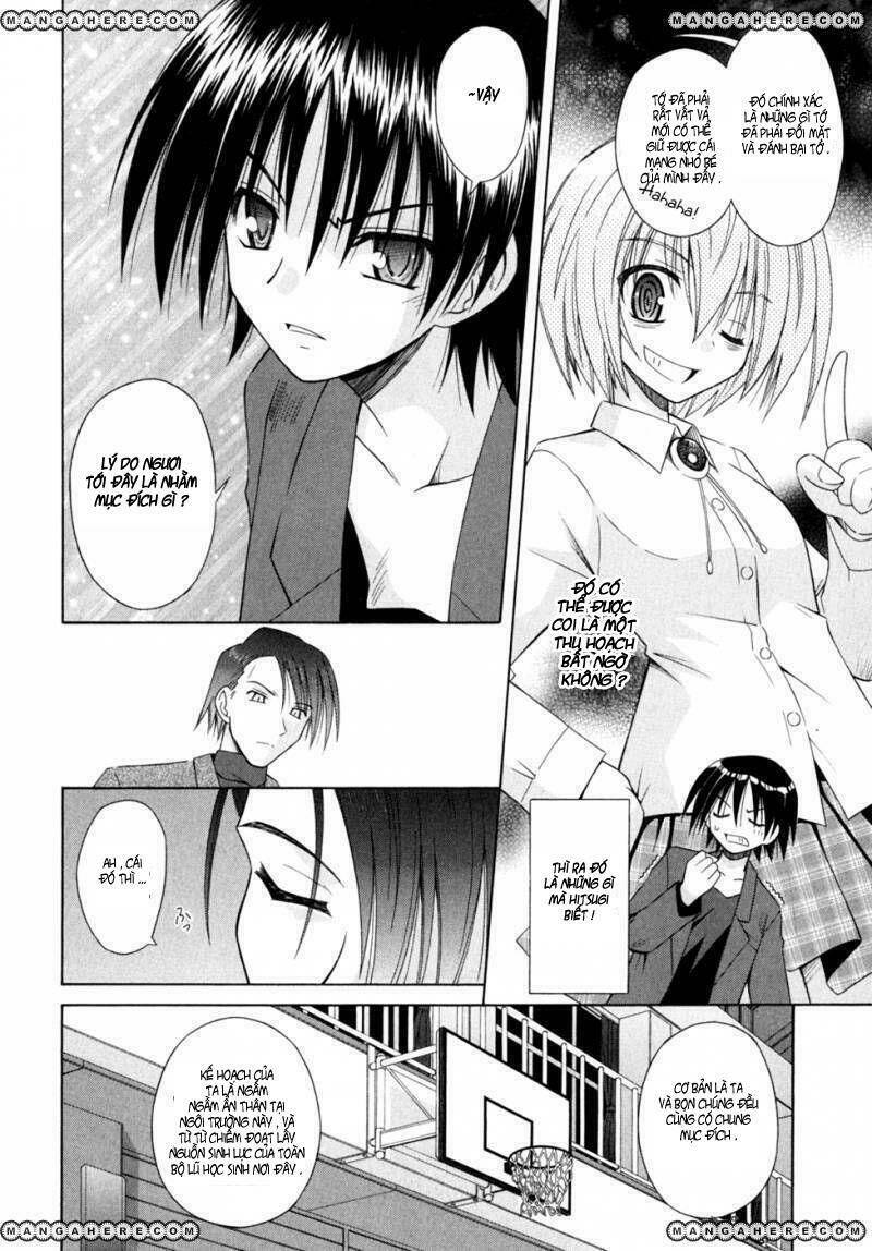 omamori himari chapter 46 21