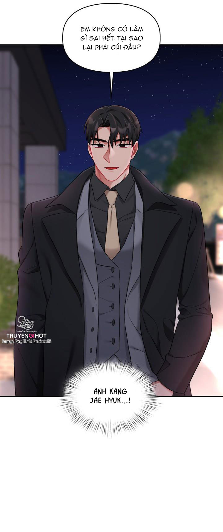 one, two, three chapter 17 12