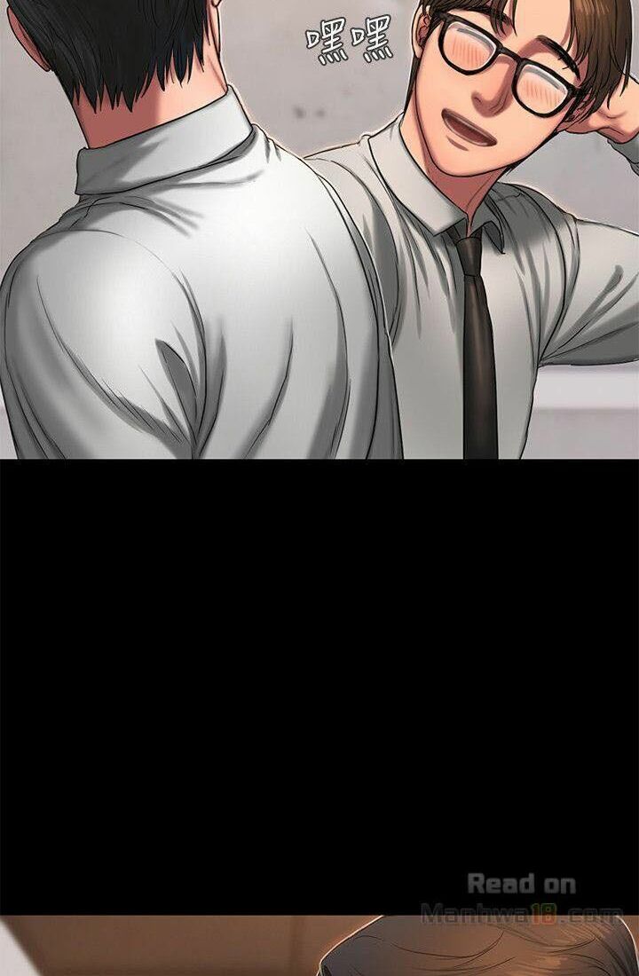 chạy trốn chapter 14 32