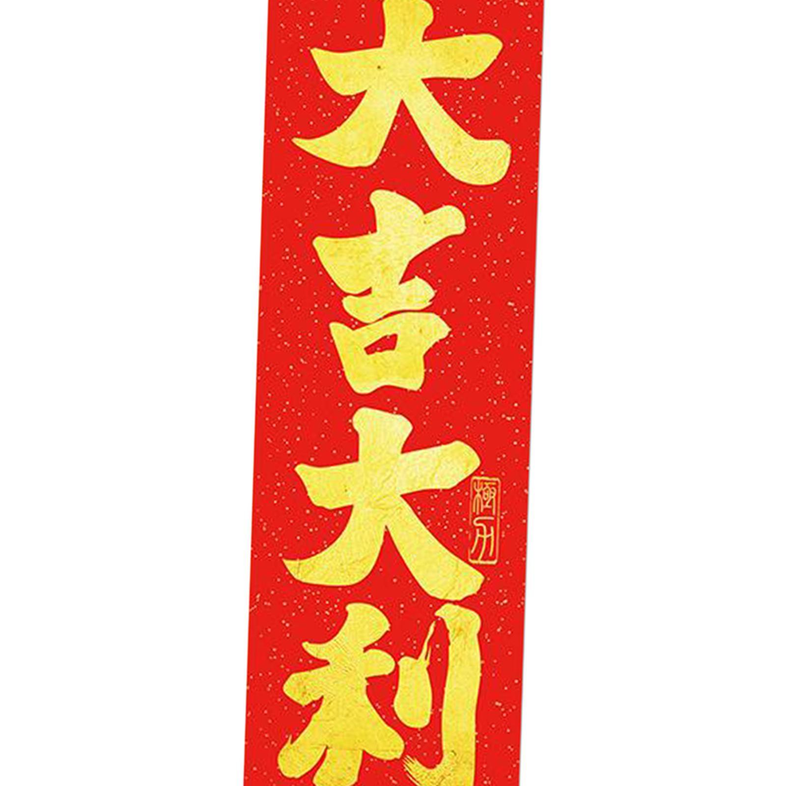 33.5x9.4" Skateboard Deck Grip Tape Skating Board Grips Style 1