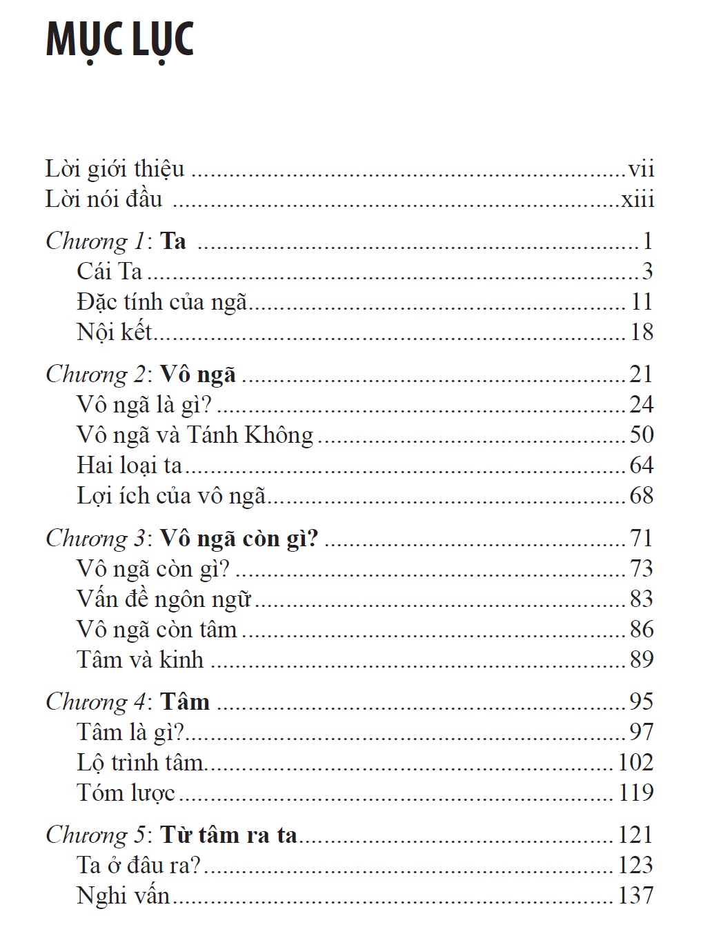 Tâm và Ta (Tái bản) 