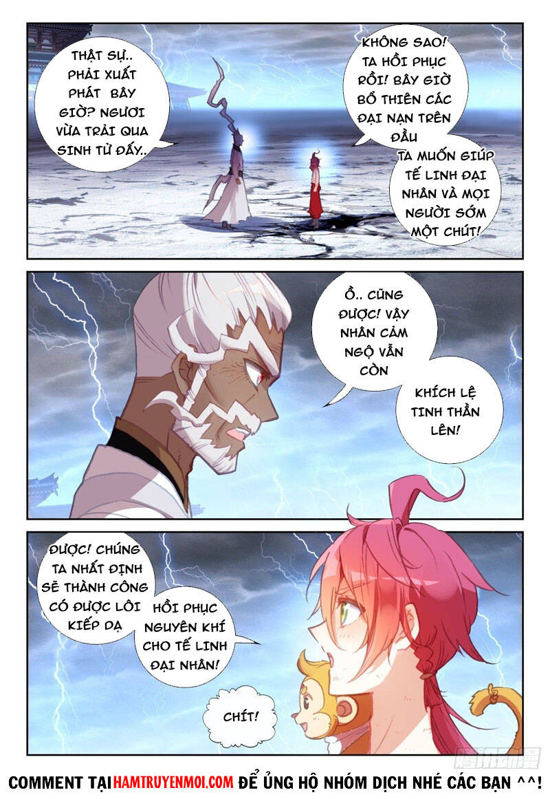 thế giới hoàn mỹ [m] chapter 202 11