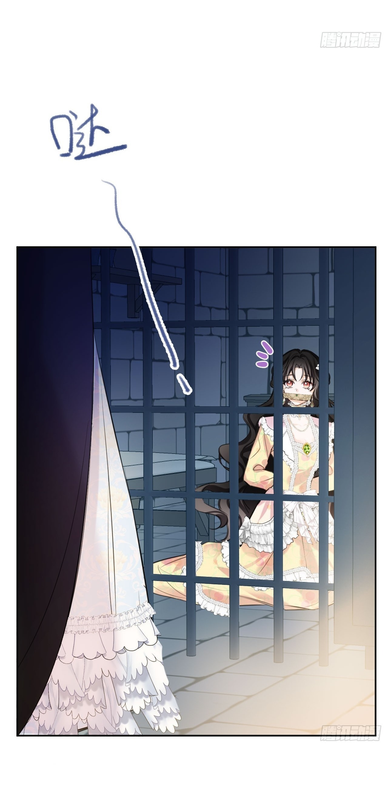 ma nữ đang dần tà ác chỉ đành trở thành phản diện chapter 1.2 2