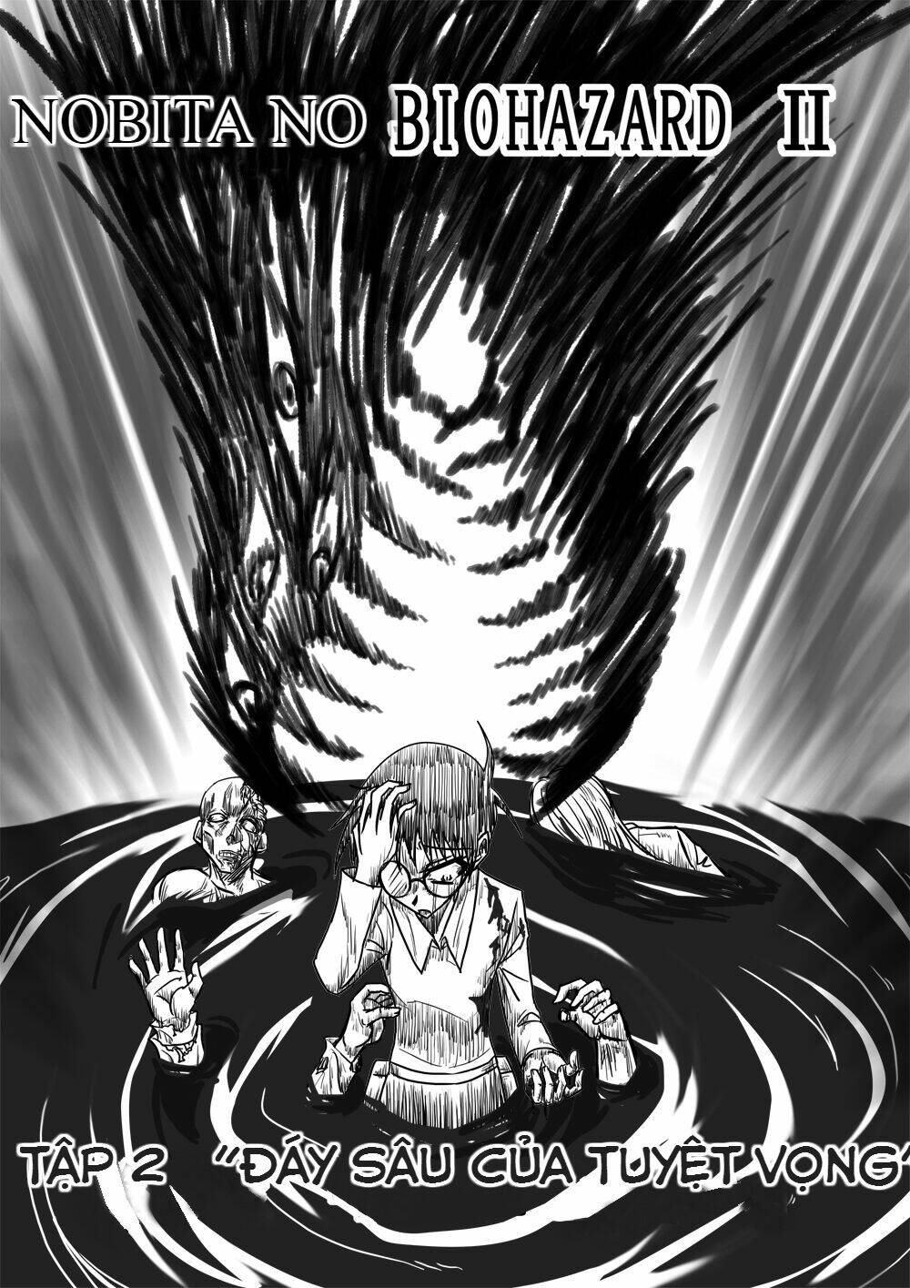 doraemon: nobita no biohazard chapter 17 1