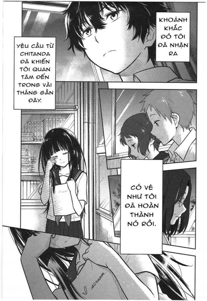 hyouka chapter 1.5 14