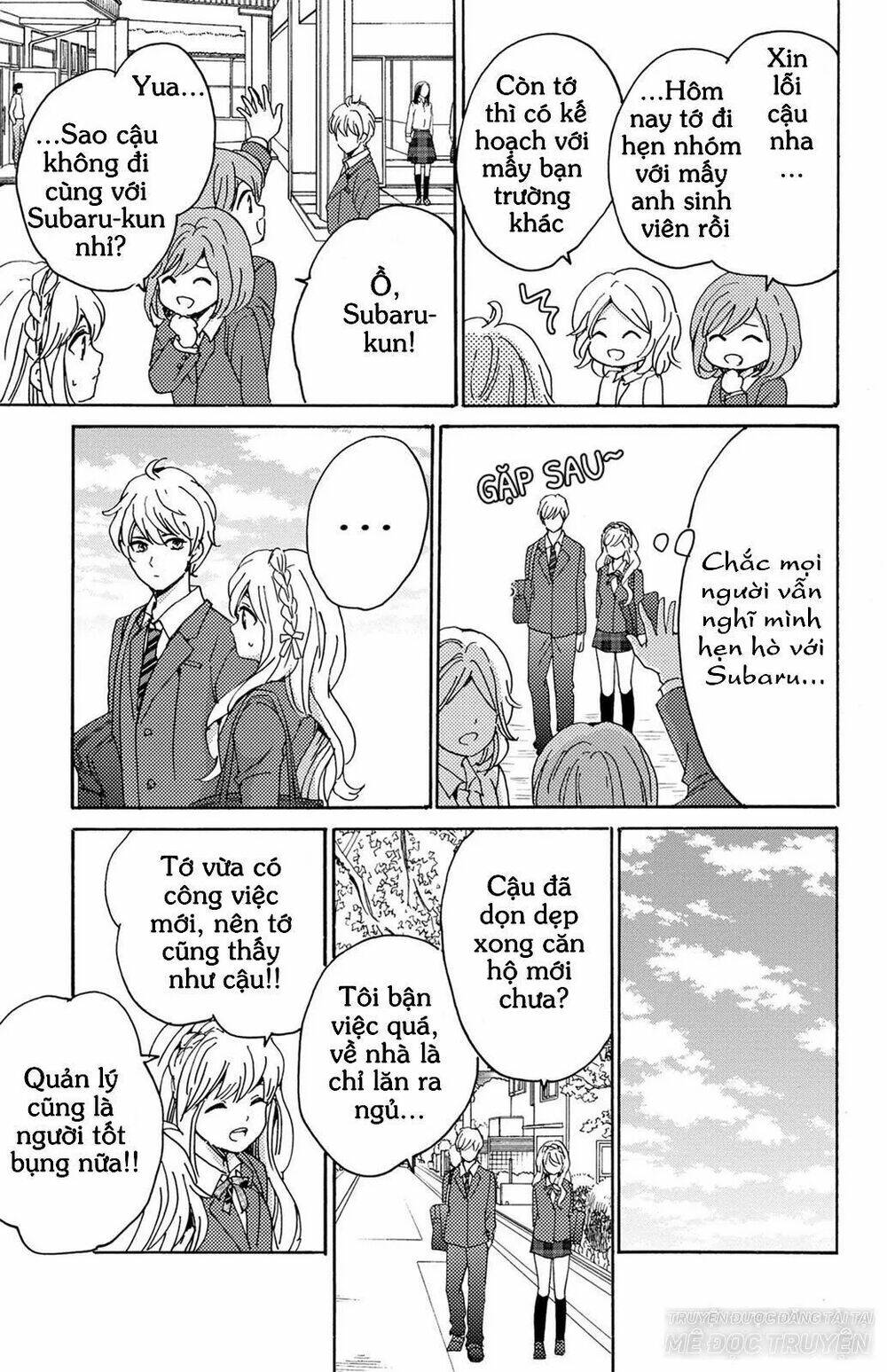 lion to hanayome chapter 11 16