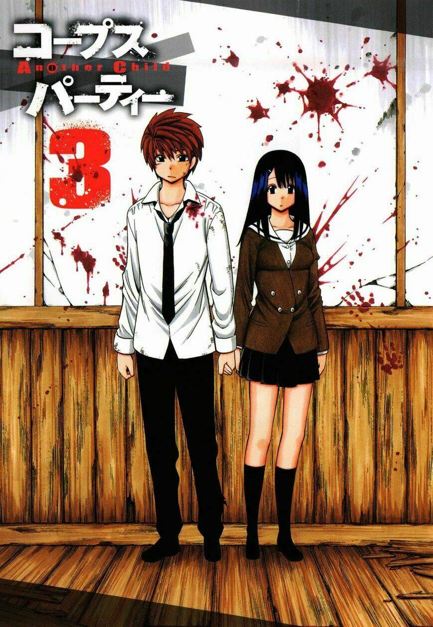 corpse party another child chapter 12 6