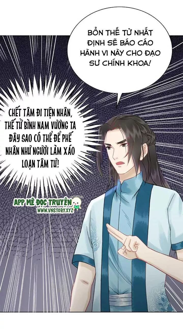 cực phẩm phế vật tiểu thư chapter 35 27