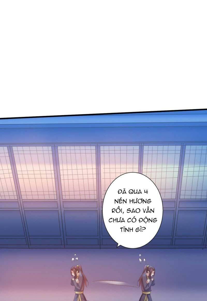 bạo quân thử yêu: yêu hậu như thử đa kiều chapter 39.2 12