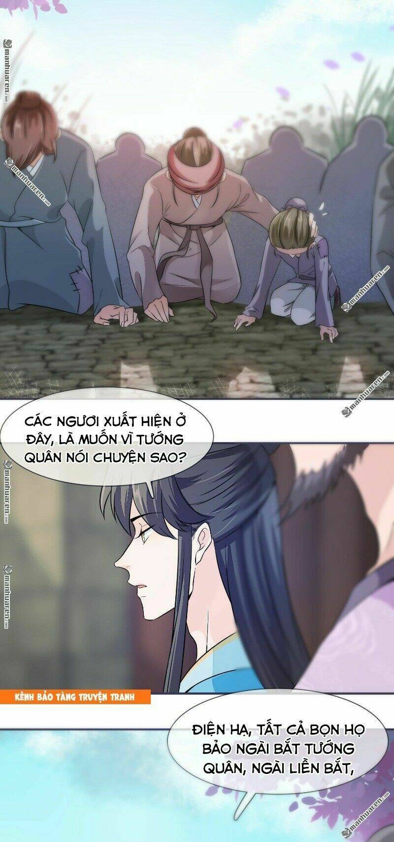 tiểu y thú của tướng quân chapter 24 5