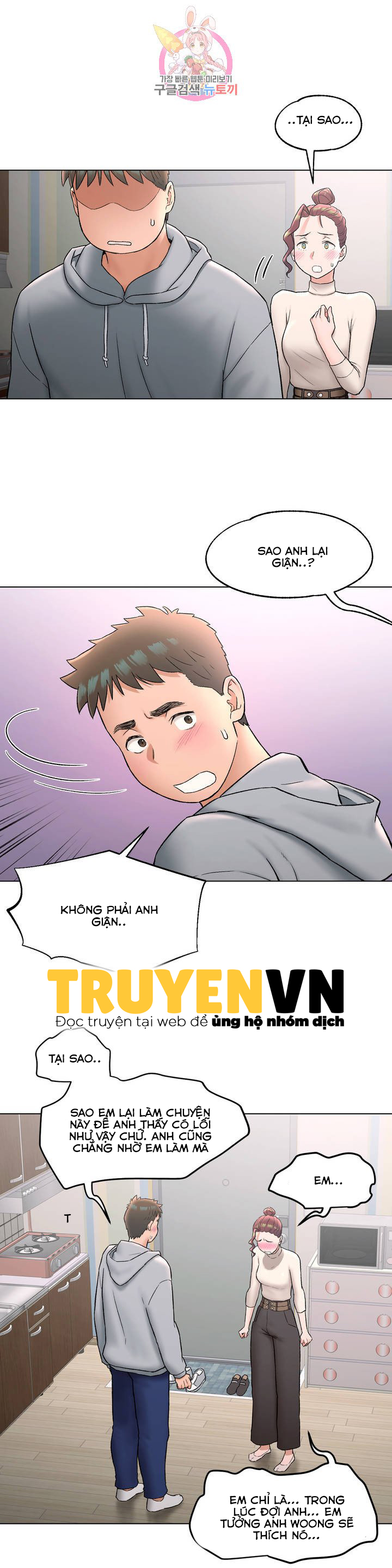 phòng tập gym bí mật chapter 73 2