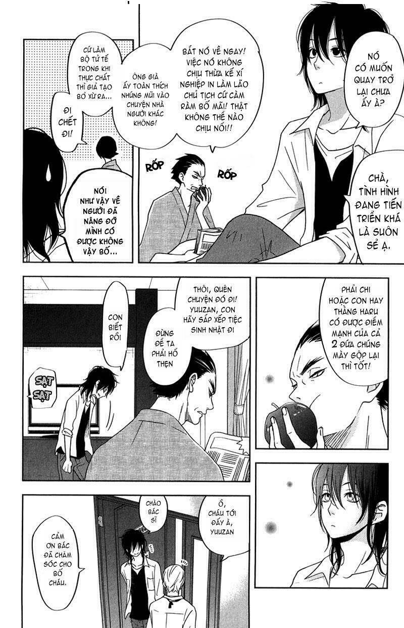 tonari no kaibutsu-kun chapter 37 17