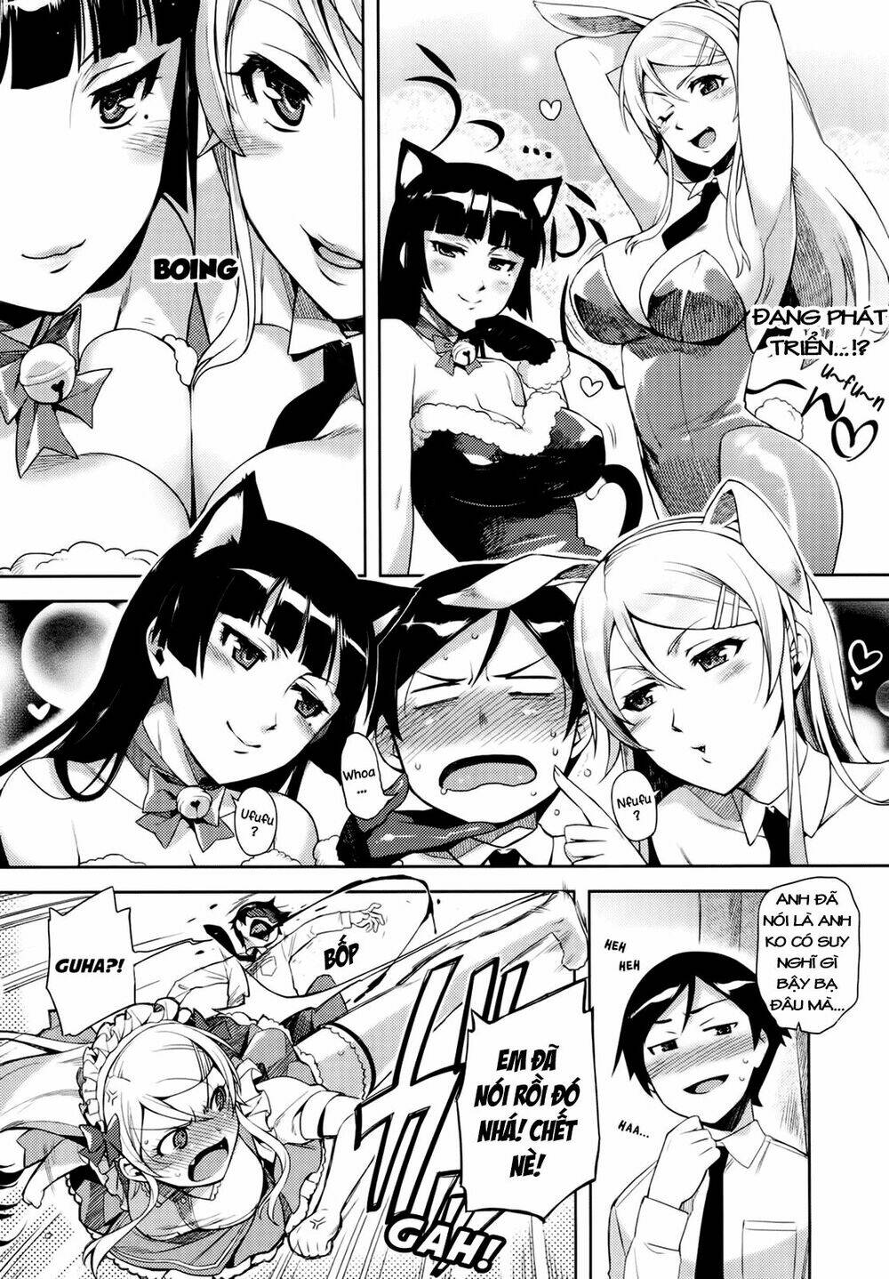 oreimo dj collection chapter 20 6