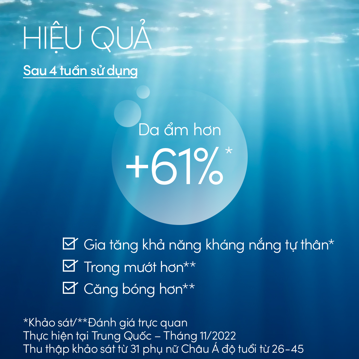 Bộ đôi Kem chống nắng dạng sữa dưỡng da kiềm dầu bảo vệ hoàn hảo + Kem chống nắng dạng gel dưỡng ẩm bảo vệ hoàn hảo (Anessa Gold Milk 60ml + Gold Gel 90g)