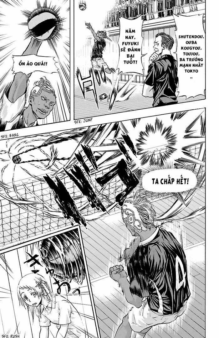 harigane service chapter 43 18