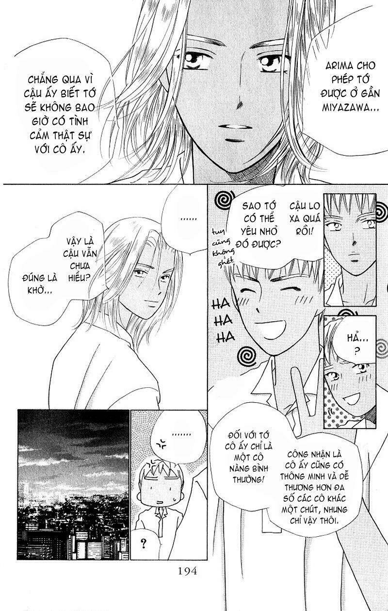 kare kano hajimemashita chapter 32 20