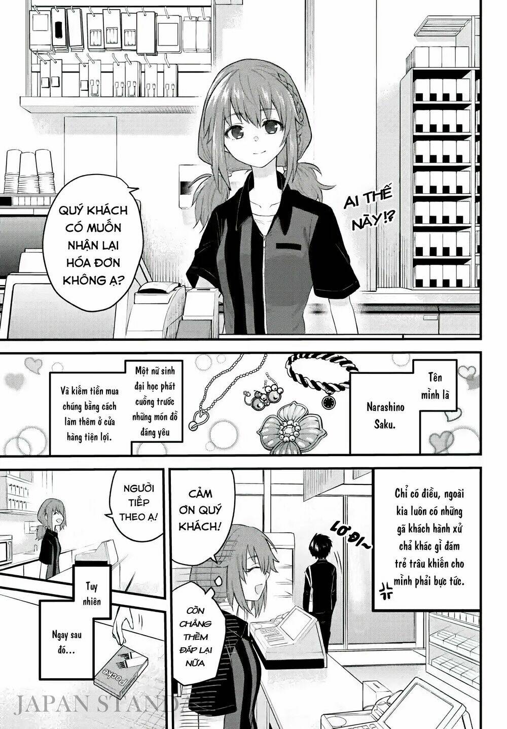 koe ga dasenai shoujo wa chapter 7 2