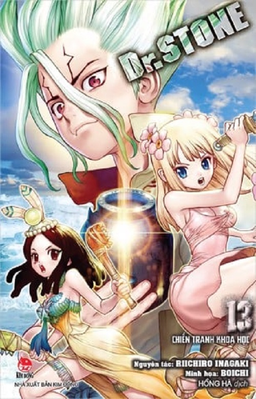 Sách - Dr.Stone - Thế giới đá - Tập 13