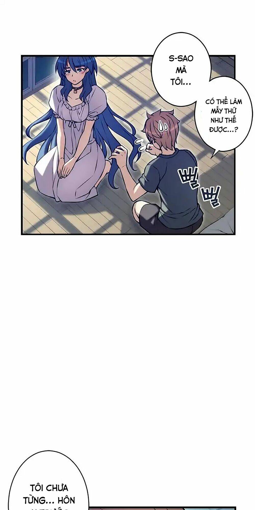 cohabitation with the fiancee chapter 78 17