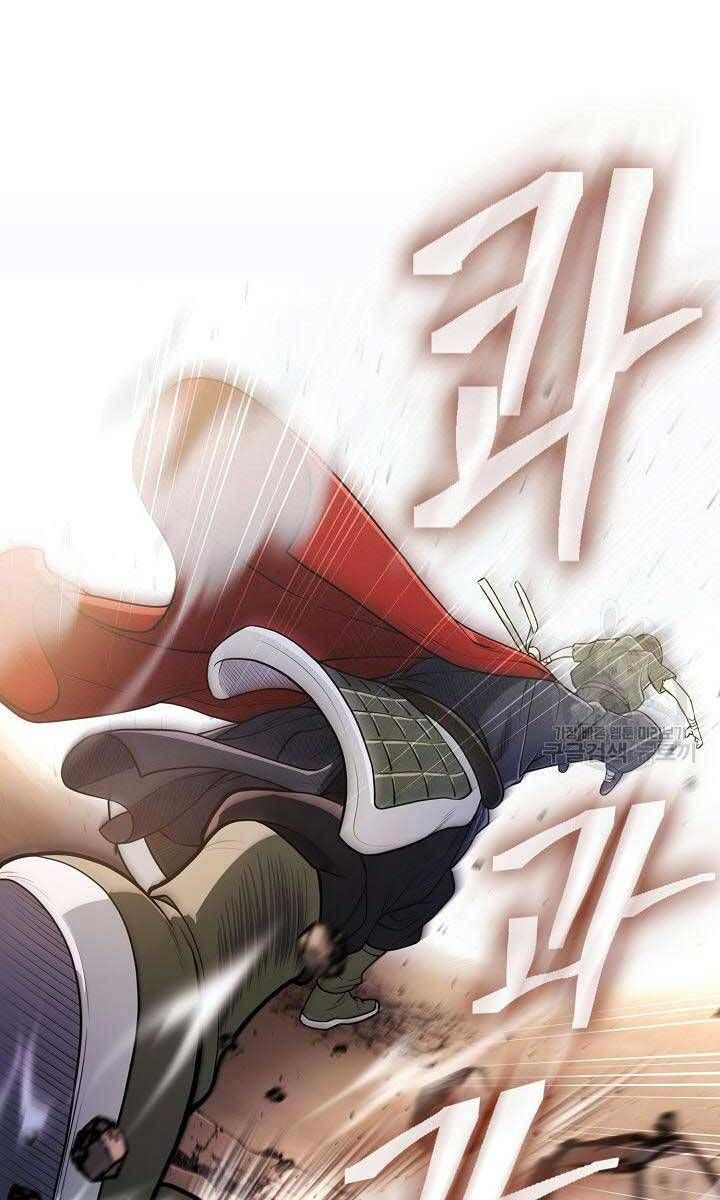 kiếm ma đạo chapter 0 112