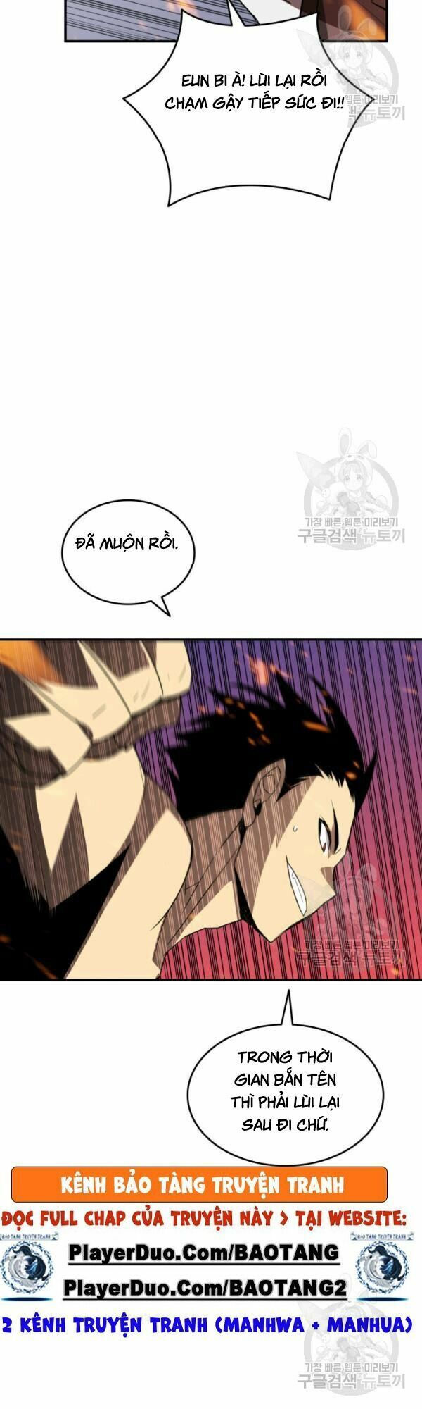 tôi là lính mới chapter 46 45