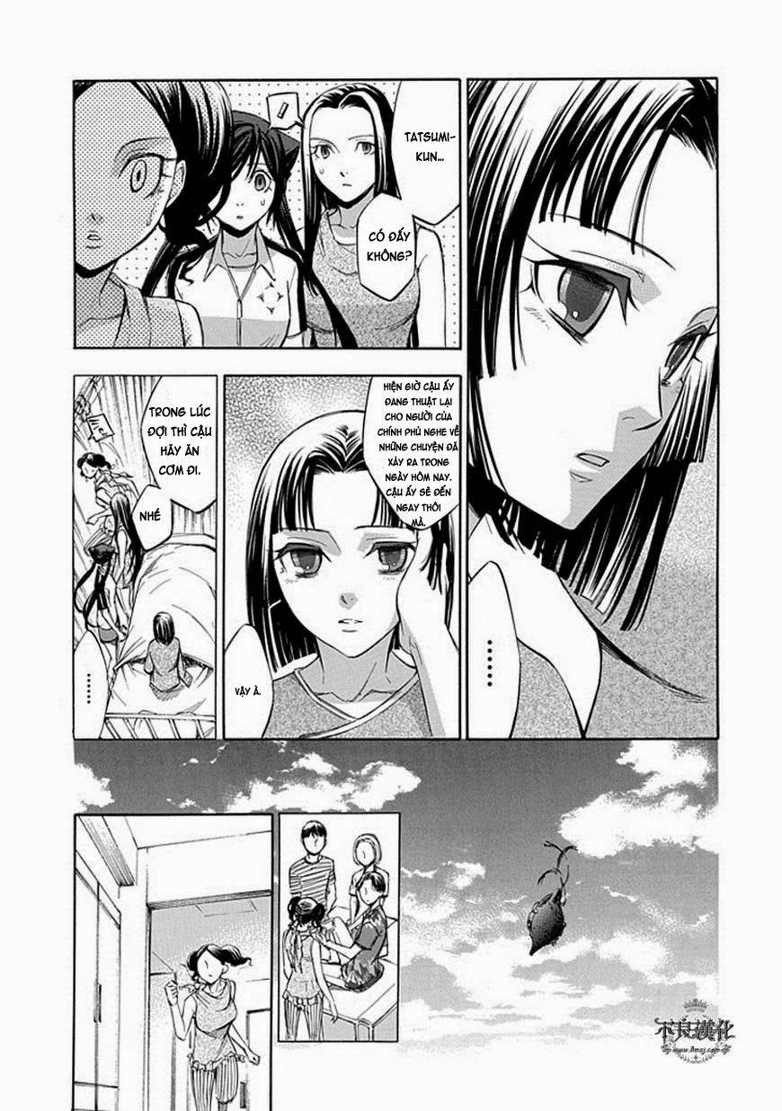 aphorism chapter 60 11